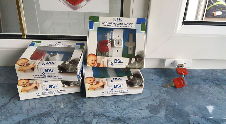 Детский замок Baby Safe Lock